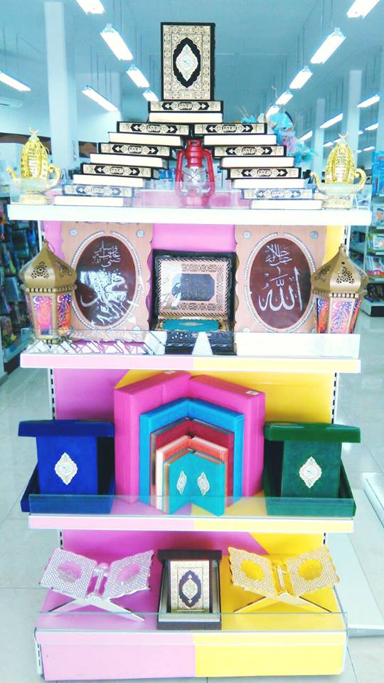 dlddubai's tweet photo. Dubai Library brings you Ramadan Gifts 2018
@dlddubai
Visit Site 🔗: https://t.co/7dRJo8PPFI
#Ramadan #ramadan2018 #gift #Quran #Mushaf
#Stationary #schoolsupplies #officesupplies #artsandcrafts #dubailibrarydistributors #dubai https://t.co/1VUKFyl5jj