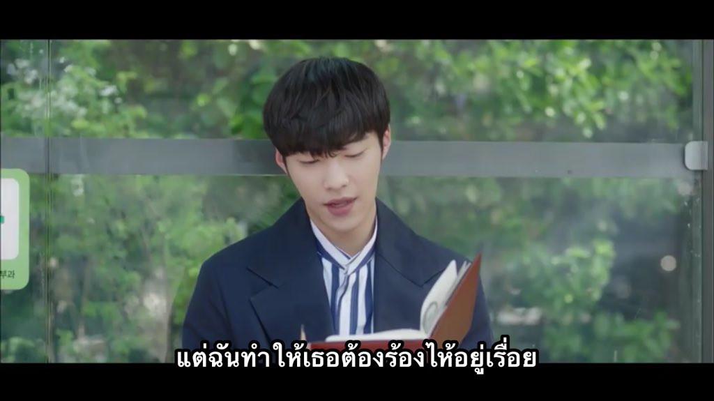 suzu17_'s tweet photo. ประโยคแม่งโคตรแบบ https://t.co/yR1NF7uQ5w