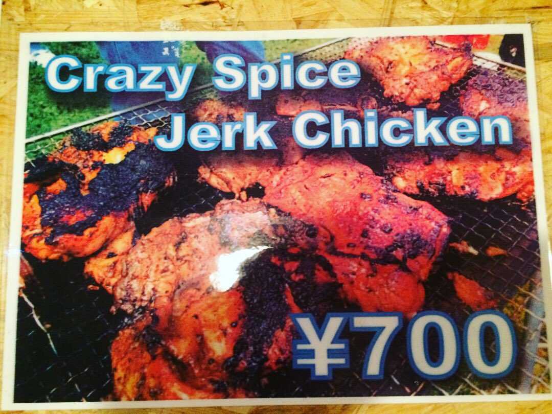 たまりbar たまりbarオープン 月末の土曜日 飲みたがりでお待ちしてまっせ Bﾟv 笑 ひろぽんさんマリオうますぎw 沖縄 うるま市 Bar カラオケ ダーツ カード利用可能 フード持ち込みok 日曜定休日 たまりbar T Co E2snk0vatz