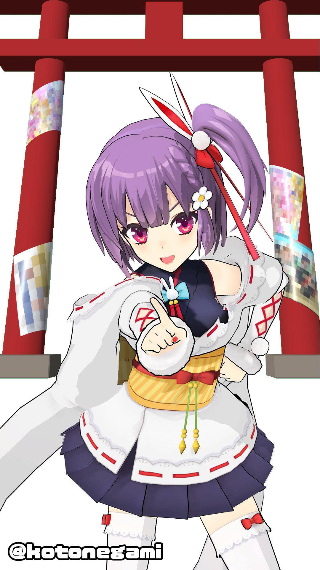 天神子兎音 Twitter Mariposa