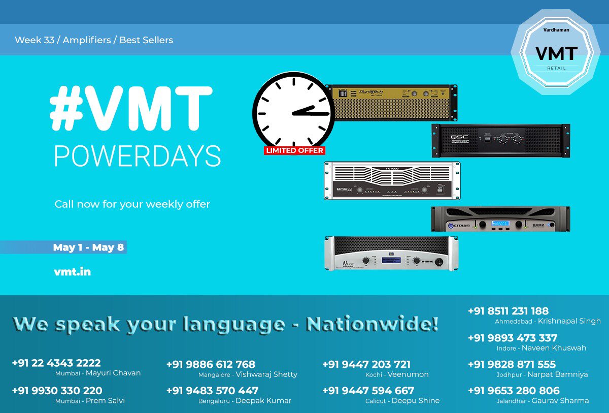 Powerdays begins @ VMT... Are you ready ???