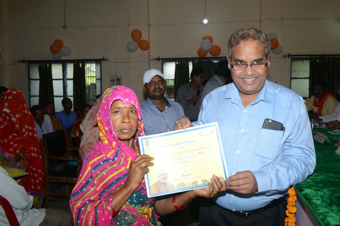 ग्राम स्वराज्य दिवस/ग्राम शक्ति दिवस के कार्यक्रम - ग्राम बोहदपुरा मे आयोजन