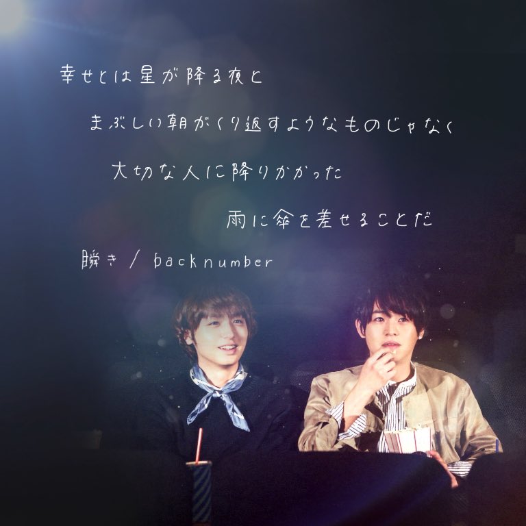 hsj__inook's tweet photo. ㅤㅤㅤㅤㅤㅤㅤㅤㅤㅤㅤㅤㅤ
ㅤㅤㅤㅤㅤㅤㅤㅤㅤㅤㅤㅤㅤ
いのありちゃ〜ん ！

#いのあり #満月の夜なら #瞬き https://t.co/dSrOH9PU43