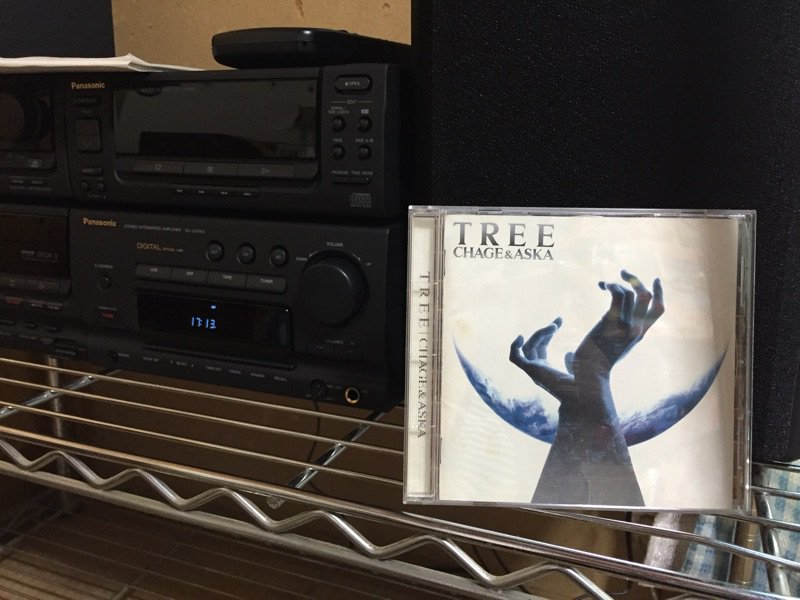 uchi_soph's tweet photo. 設置完了〜!
27年経っても良い音を出してくれますヽ(´▽`)/
時代錯誤と言われようとも
買ったことに後悔はしてません!
#Panasonic
#HALF
#CH700
#チャゲアス
#チャゲアスが好き https://t.co/oiVN89JNfY