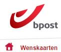 Gisteren heb ik mijn 'analoog' wenskaartje in de brievenbus gestopt voor verzending naar <a href="/klascement/">KlasCement.net</a>   Ik hoop dat dit tijdig toekomt in Brussel voor de wensmuur op viering #kc20jaar