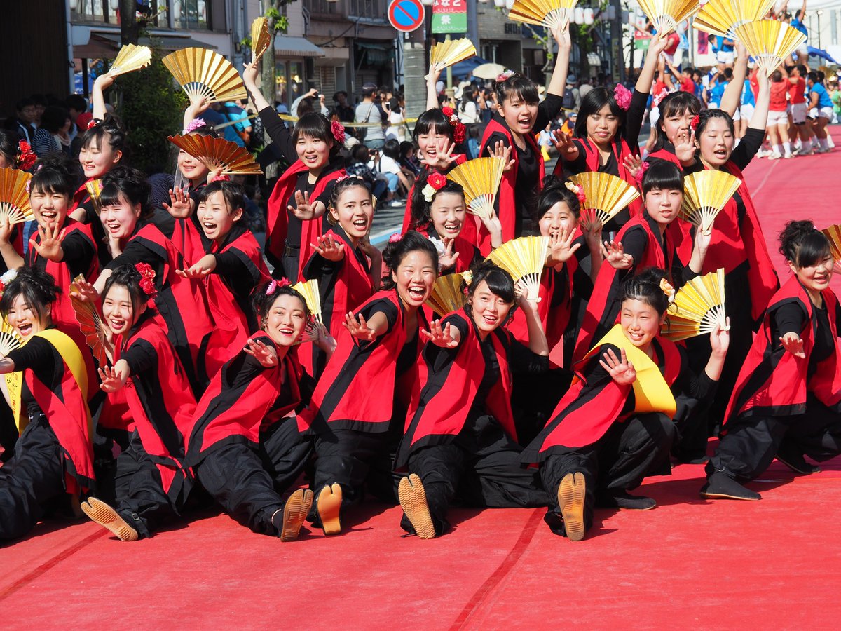 尾道観光協会 おのなび 広島県 בטוויטר 第75回尾道みなと祭 ええじゃんsan Saがり コンテストの様子2 尾道 Onomichi 尾道みなと祭 尾道観光協会 おのなび 広島県 בטוויטר 第75回尾道みなと祭 ええじゃんsan Saがり コンテストの様子2 尾道 Onomichi 尾道みなと祭