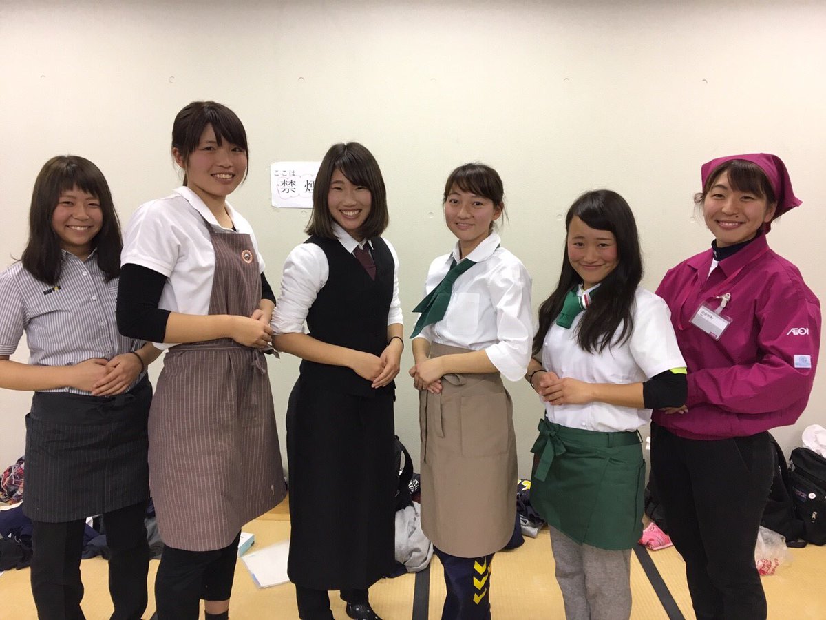 18laschicas's tweet photo. 大学生と言えば、バイト！💰

ラクロス部の先輩も、もちろんバイトします😊みんな平均週3くらいでバイトを入れています👍
ユニクロ、スタバ、パン屋、居酒屋、塾の先生など👀

「バイトは頑張りたいことの1つ！！
だけどなんかもの足りないかも🤔」
そんな子は部活との両立目指してみよう！🙆‍♀️ https://t.co/fMsgmNhZSC