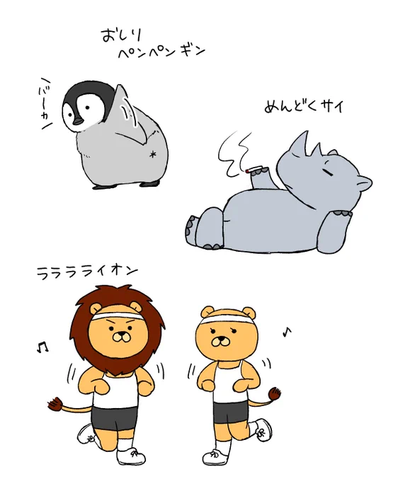 何描いてんだろ自分 