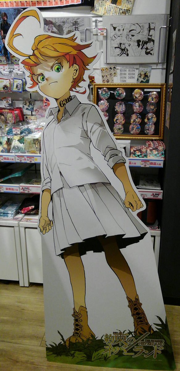 ジャンプショップ Jump Shop 公式 Twitterissa Js大注目 ４大タイトルフェアin Jump Shop広島店 広島店では 約束のネバーランド のフォトスポットが登場 オススメ商品は 約束のネバーランド ミニタオル 800 税 です 店内では 約束のネバーランド