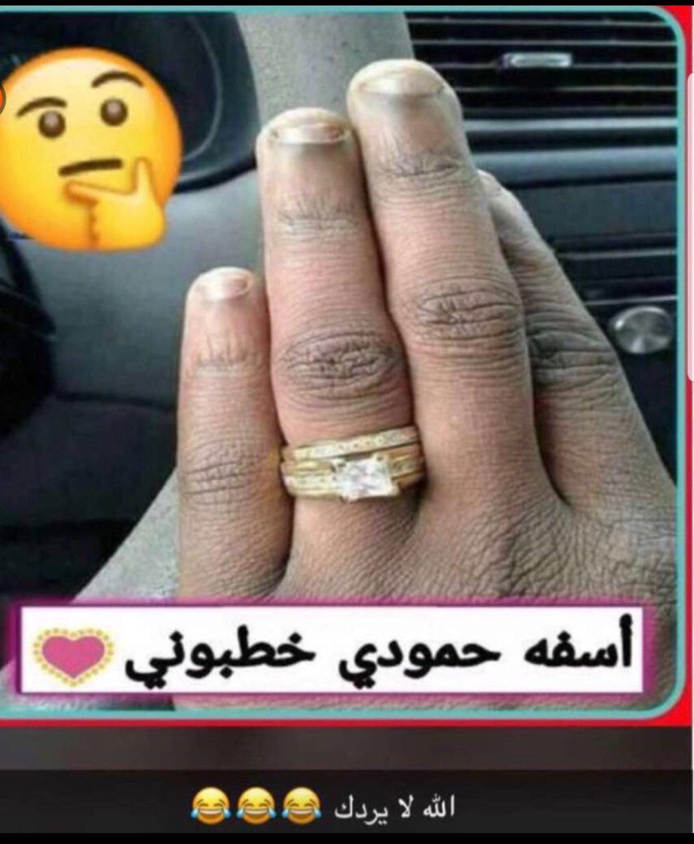 اواخر الثلاثين (@alsamr613) on Twitter photo 