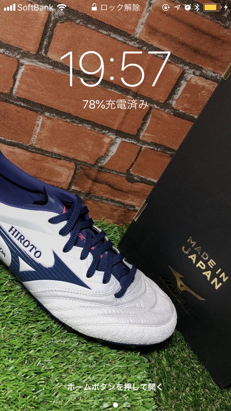 ひろとまる Twitterissa 壁紙はもちろんサッカースパイク T Co Bfo85absfq Twitter