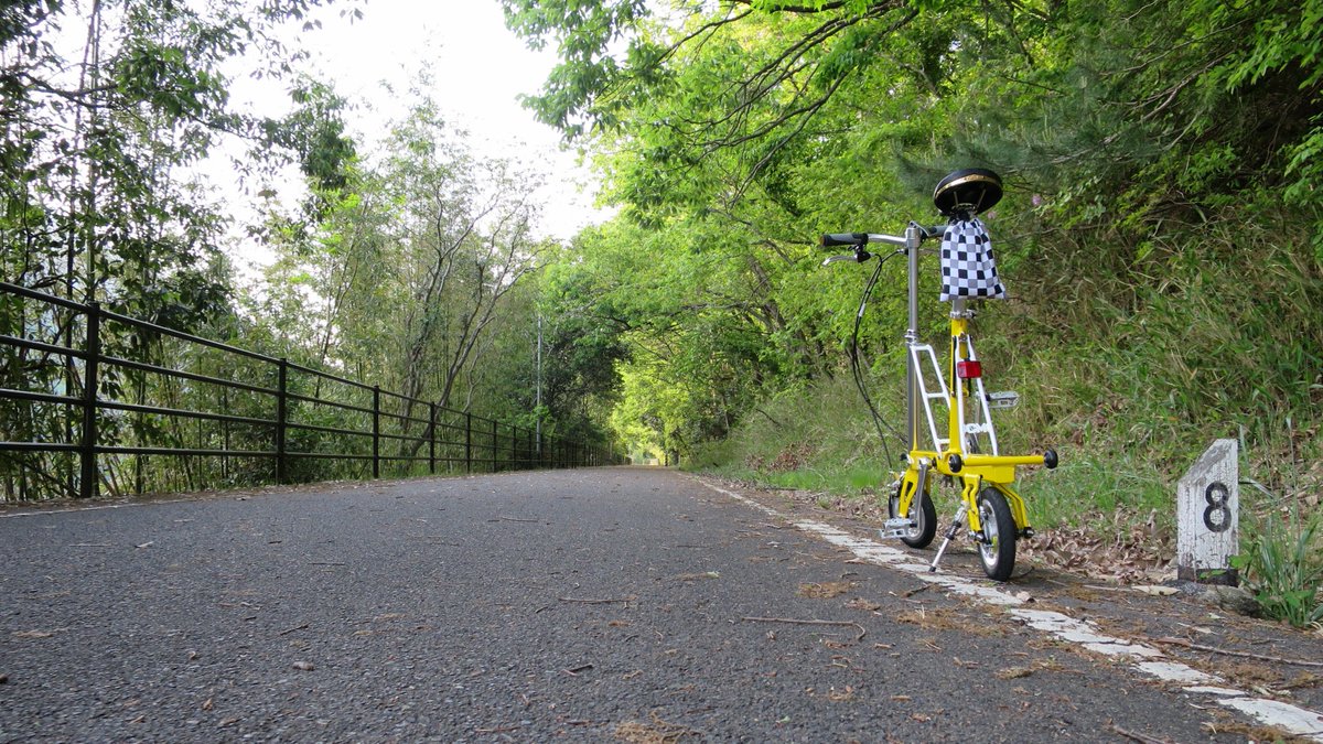 h164kom's tweet photo. 片鉄ロマン街道RIDE
Line marks & CarryMe('16)
*
#自転車のある風景
#foldingbike #carrymebike
#carryme
#キャリーミー #8inch
#可愛い #tiny #小さい
#黄 #JP #pacificcycle
#cycle #bicycle #自転車
#輪行 #ride #canon #S120
#片鉄ロマン街道 #片鉄
#Linemarks #線路諸標 https://t.co/6frryltXnG