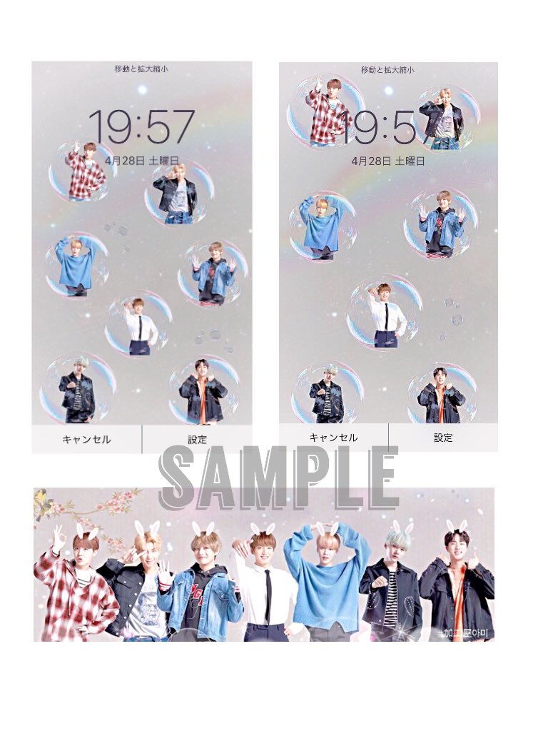 thn1230bts's tweet photo. ◎ ロック画  ヘッダー ◎

〜 参加条件 〜
① RT ＋ フォロー
② リプ  ( 3点セットになります )

#加工屋아미 で使用報告喜びます🕊 https://t.co/j0tdSaXQej