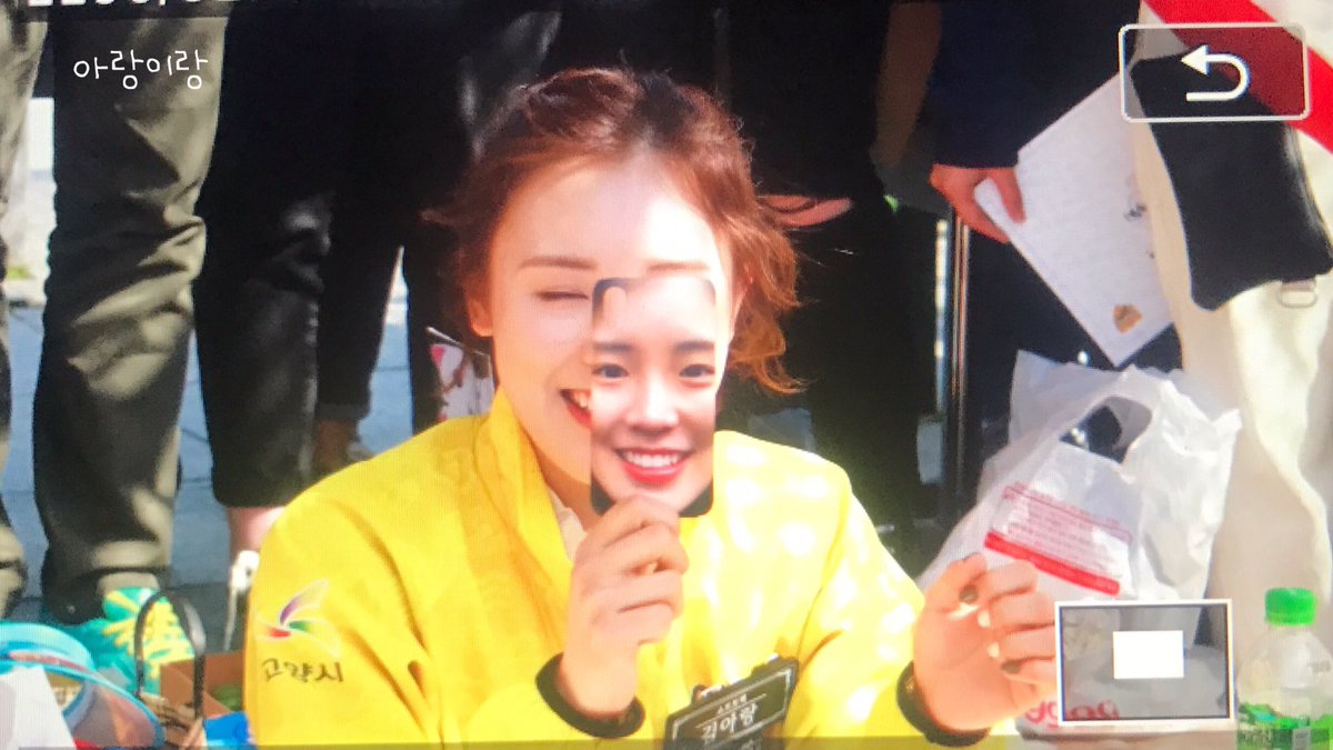 alang2rang's tweet photo. 선수님 혼자 귀엽고 스윗다고 다 해 😝
#김아랑 https://t.co/kS7pMWVxaW