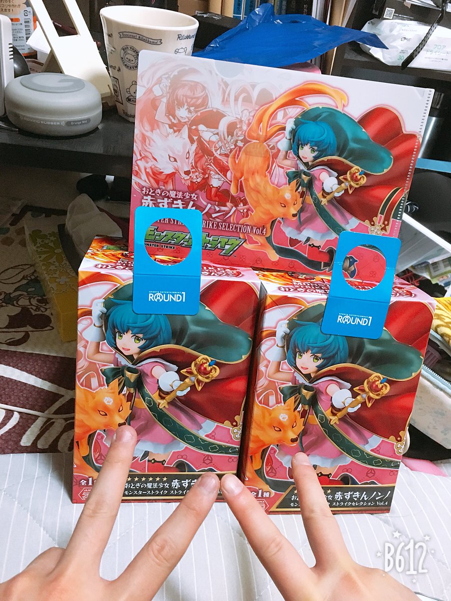 赤ずきんノンノ Twitter Search