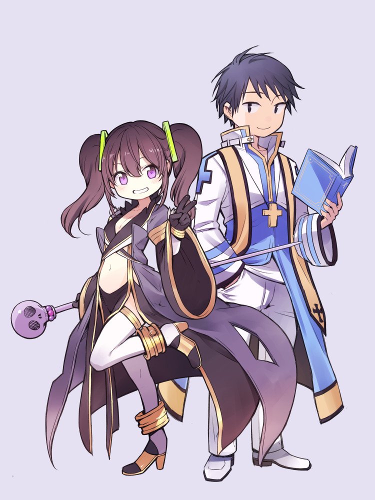 やっぱり魔ペアやね😋 #RO 