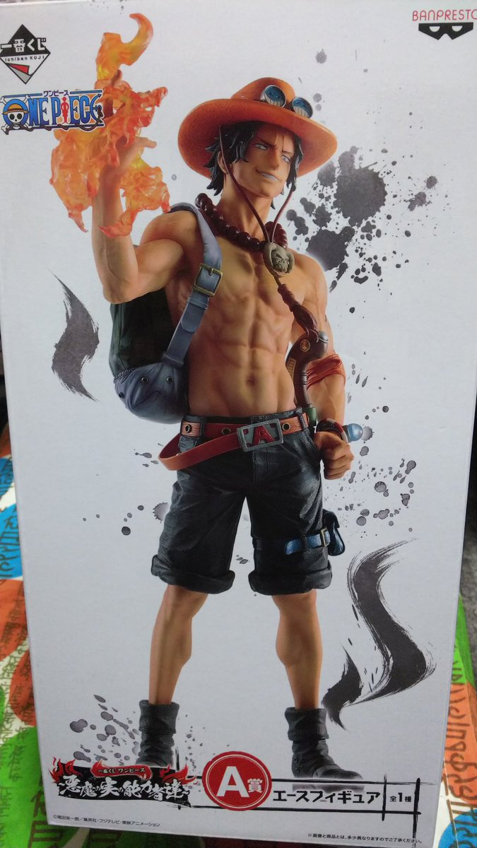 エースフィギュア