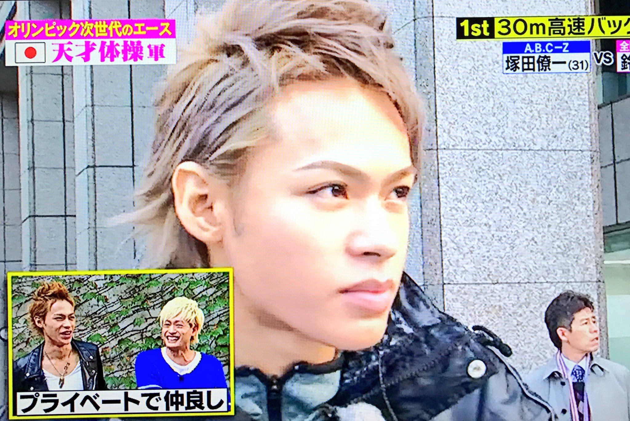 慧 この髪型かわいい 炎の体育会tv 上田竜也 T Co E242ytog5e Twitter