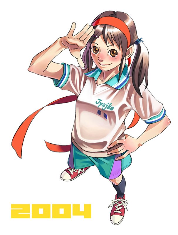 「【看板娘「蒼囲空」5.月12日14周年カウントダウン企画】2004年、一番最初に」|白狼@5/5コミティア144・C08aのイラスト