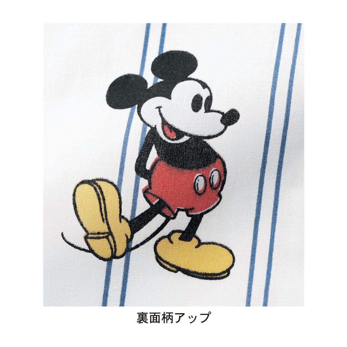 Uzivatel Dtimes Na Twitteru ベルメゾン ディズニーデザイン 綿混素材の布団カバー3点セット スタンディングミッキーの アップリケ付き 枕カバー 掛け布団カバー シーツのセットです 詳細 T Co Jgklilmktx