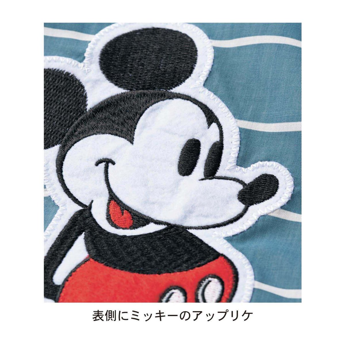 Uzivatel Dtimes Na Twitteru ベルメゾン ディズニーデザイン 綿混素材の布団カバー3点セット スタンディングミッキーの アップリケ付き 枕カバー 掛け布団カバー シーツのセットです 詳細 T Co Jgklilmktx