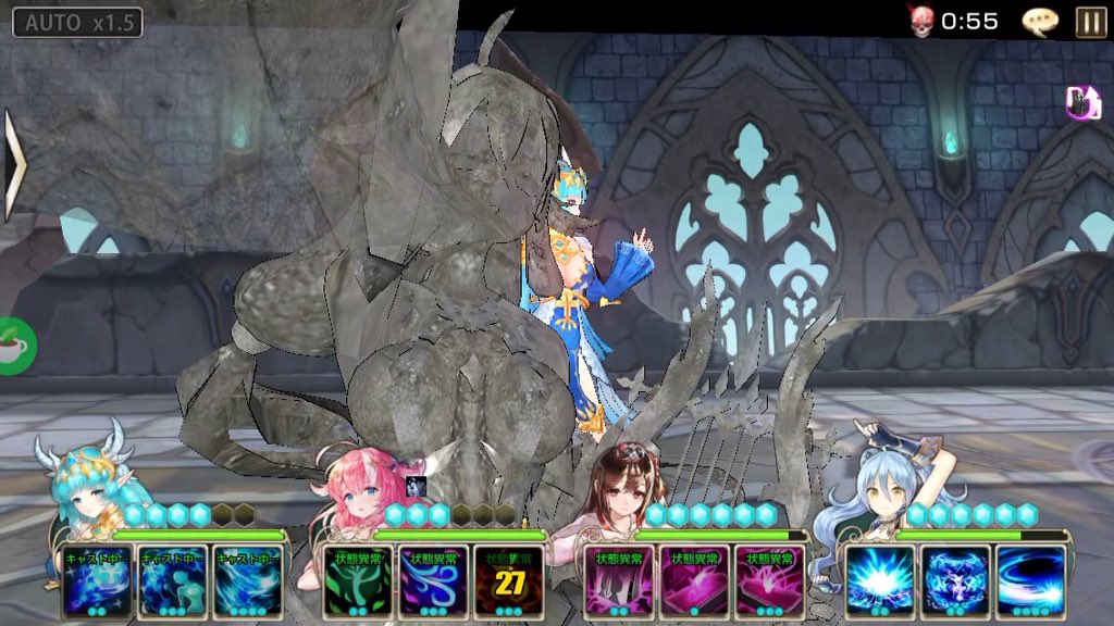 ノルン あとキングスレイドでキャラクターの輪郭を表すために 設定で淵ありか淵なしに変更できますよね 私は今まで淵なしで撮ってきたんですが 石者さんはどっちが好みですか 最近どっちの設定するか迷ってます 1 2枚目淵あり 3 4枚目淵なし