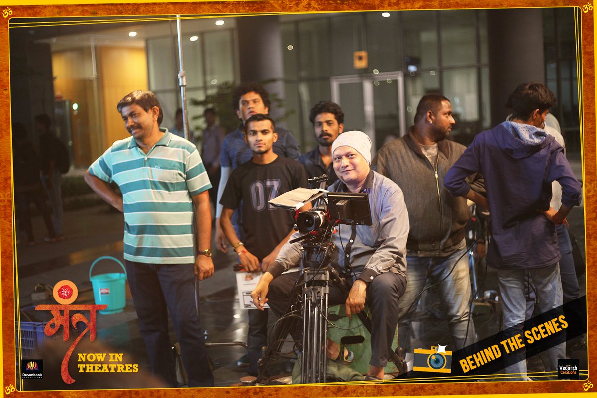 MantrFilm's tweet photo. "मंत्र" ला आपल्या कॅमेऱ्यात कैद करणाऱ्या #PranShirurkar ह्यांची एक हास्य मुद्रा...
Book Now https://t.co/4O5O3ROYtt
#NowInTheatres #BehindTheScene #Mantr
@actormanojjoshi @saurabhg137 @deeptidevi @vishjosh 
@Dbshinded @sanjaykatkar https://t.co/erpgfu4ie8