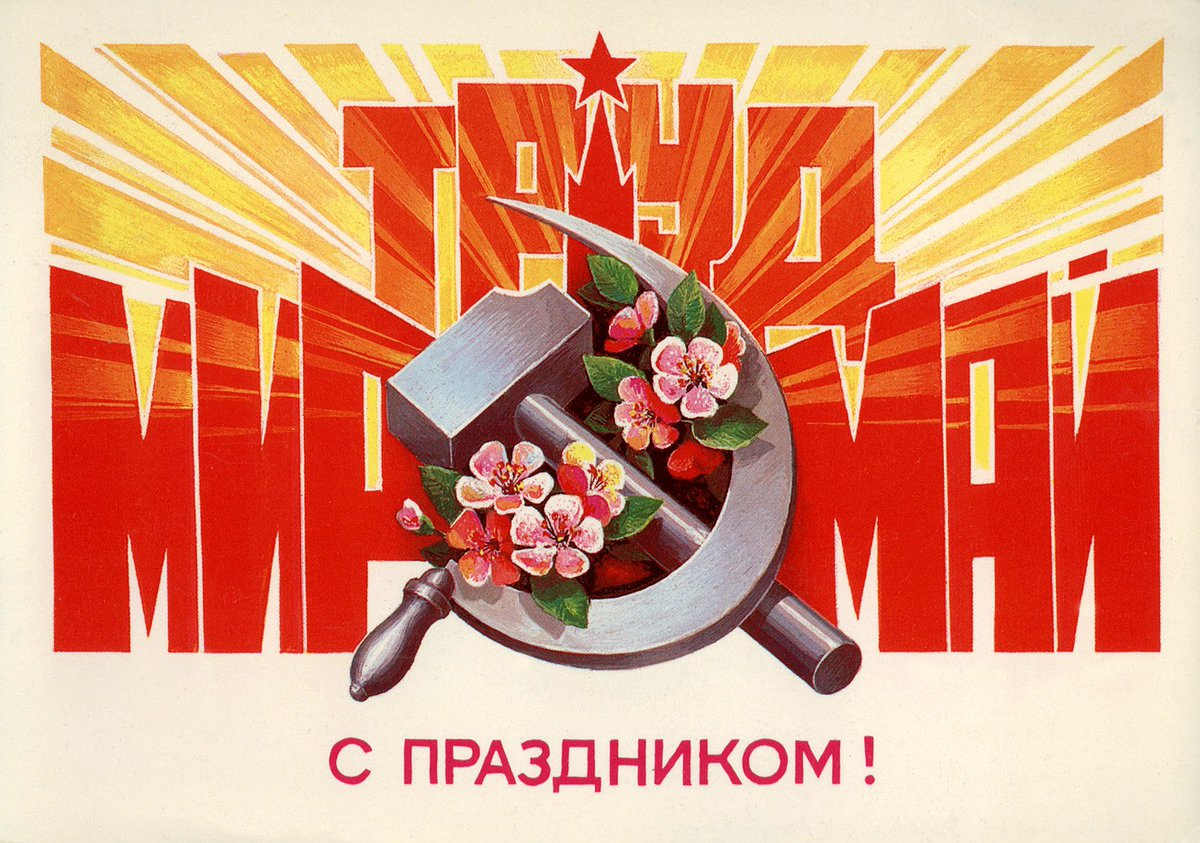 Впереди длинные выходные, но только не у нас! Ждем вас в гости alkc.ru/page/contacts 
#май #выходной #авто #тюнинг #ALKC
