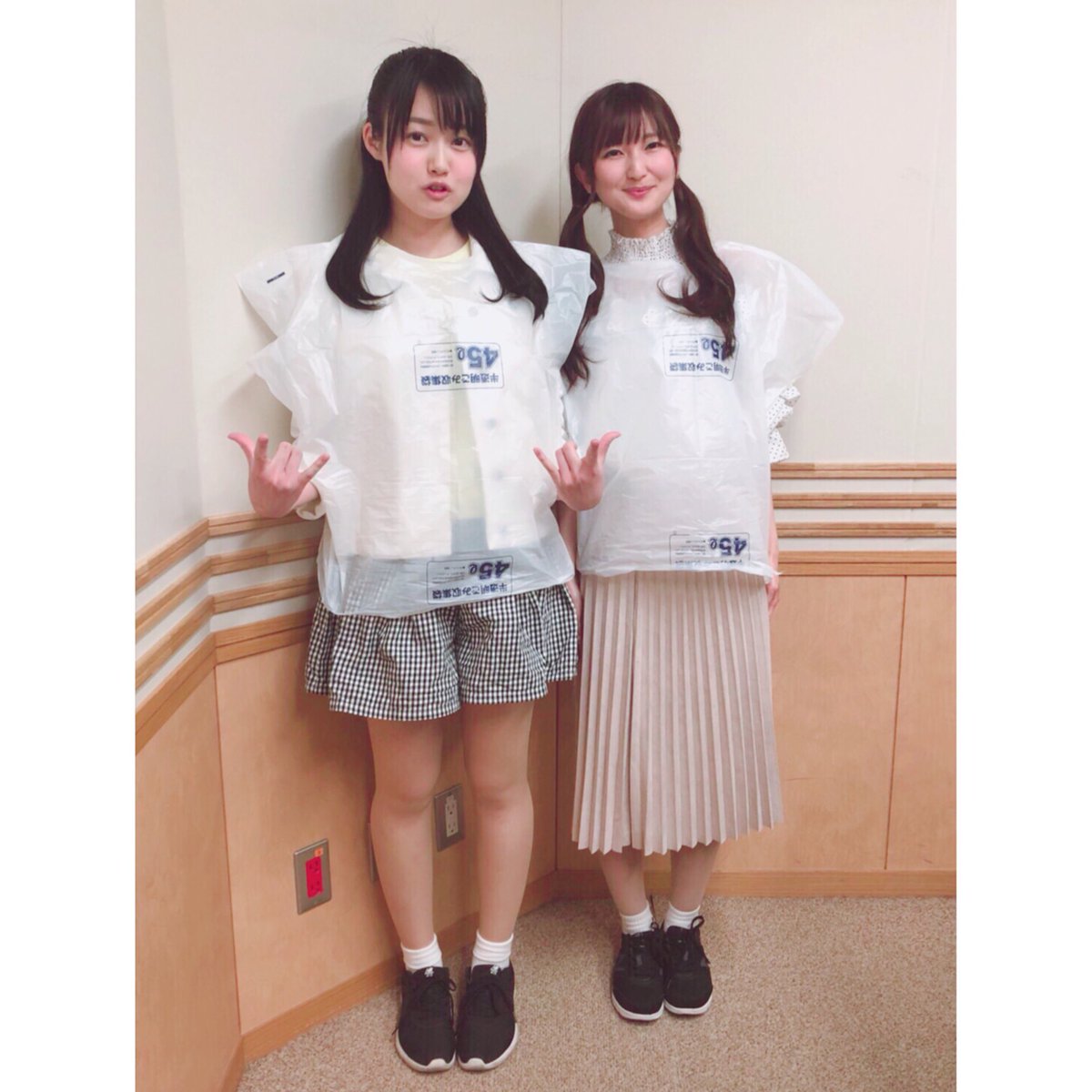 本田かおり Pa Twitter 本日の あおラジ もa G Tribal Radio エジソン内にて22 40頃からですっ٩ ๑ 0 ๑ ۶ あやまるとかおちょすが挑んだ最後のカリキュラムは こ んな感じでした 今週も聴き届けてやってくださいな どうぞよろしくお願い致します うぇ 本田かおり Pa Twitter 本日の あおラジ もa G Tribal Radio エジソン内にて22 40頃からですっ٩ ๑ 0 ๑ ۶ あやまるとかおちょすが挑んだ最後のカリキュラムは こ んな感じでした 今週も聴き届けてやってくださいな どうぞよろしくお願い致します うぇ