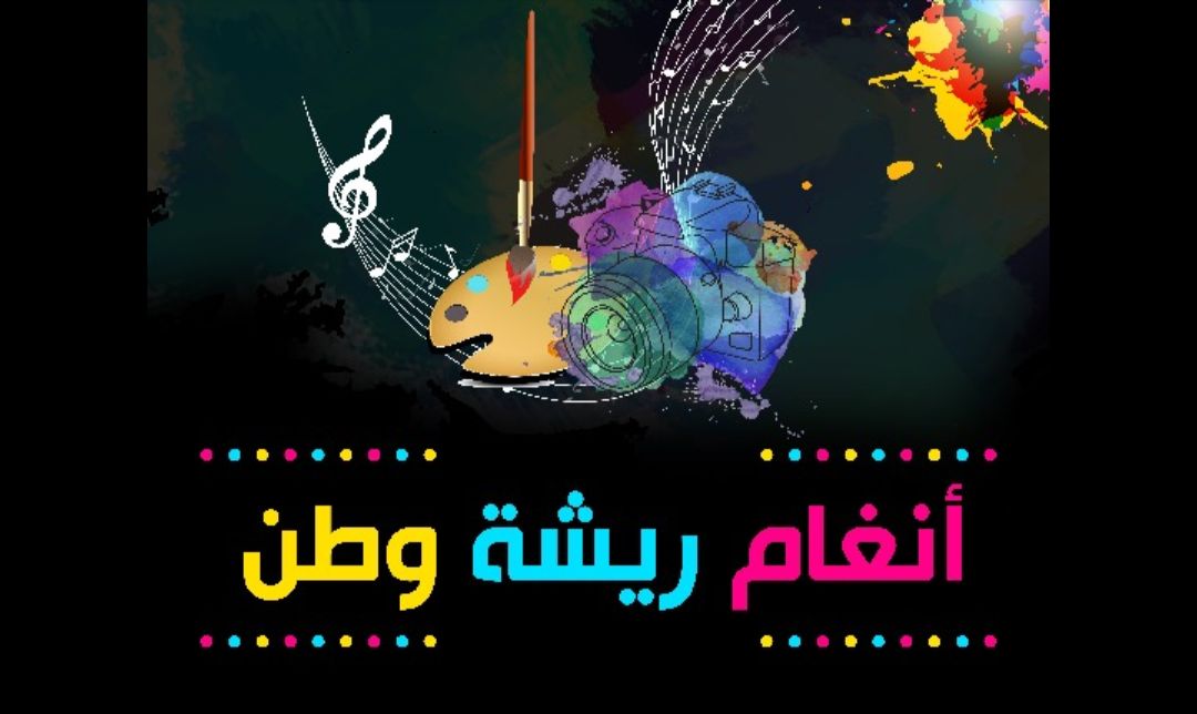 HaAlshihri tweet picture