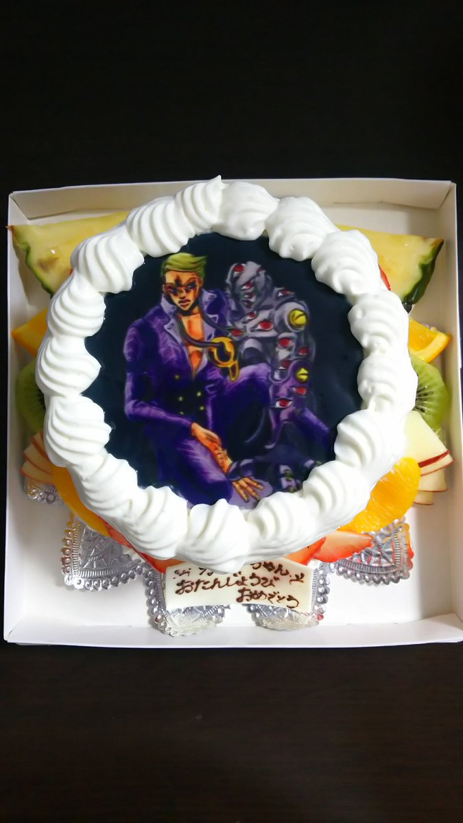 tomonosking's tweet photo. 3日遅れの相方の誕生日🎂
プロシュートの兄貴です😃❤（わかる人にはわかる） https://t.co/FrgGHvm6cI