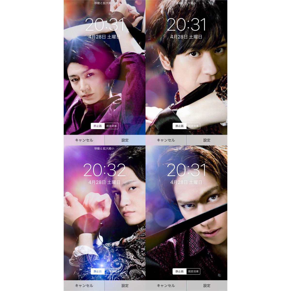 kf2reinkakou's tweet photo. 👻🧡Kis-My-Ft2 ロック画面🧡👻

セクシーなキスマイちゃんたちいかがですか？😳💭

今回もまたいつもと同じようにある程度RTがありましたら配布する予定です😉

少しでもいいなとか欲しい🌟
と思った方はRTなどよろしくお願いします🙌🏻

たくさんのRTお待ちしております👋

#レェイン加工 https://t.co/ihTo4b6lei