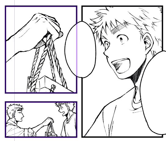 おわ…終わるかなぁ…? 