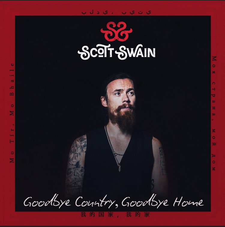 scottswainmusic's tweet photo. Guess what? 20.05.2018. ✌🏻#goodbyecountrygoodbyehome #debut #newmusic #ep https://t.co/58So7Z2Z9G