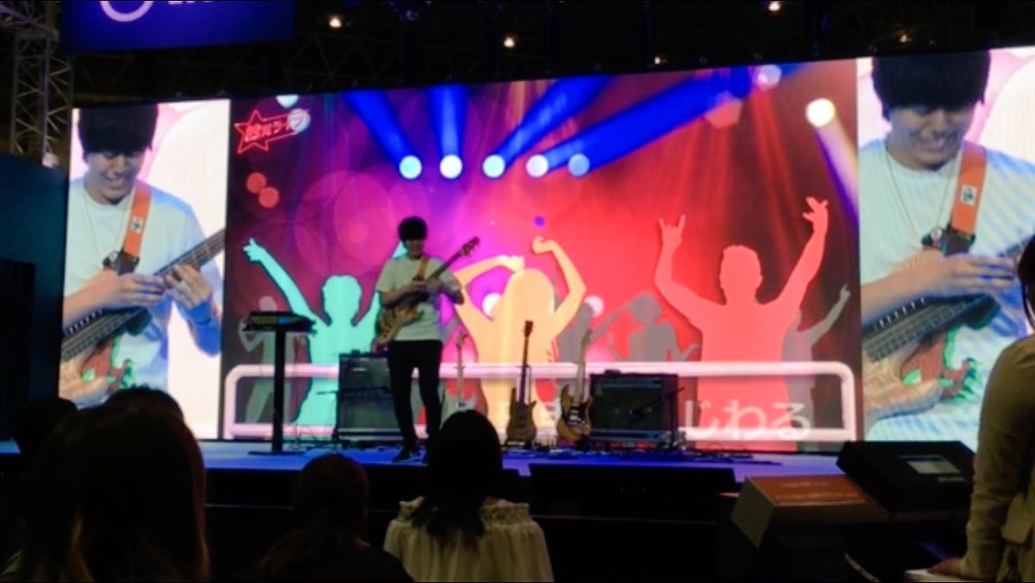PorungaG's tweet photo. ニコニコ超会議！！反省ばかりですが、とにかく楽しく演奏できました！音楽の楽しさが少しでも、伝わっくれてたら！僕が今日どんなに恥をかいたステージであっても立った甲斐があったと思います！共演者様、見てくれた人やコメントをくれた人、NTTブース様、全員に感謝です！
#ニコ超2018 
#ニコニコ https://t.co/qmgShwY0Ml