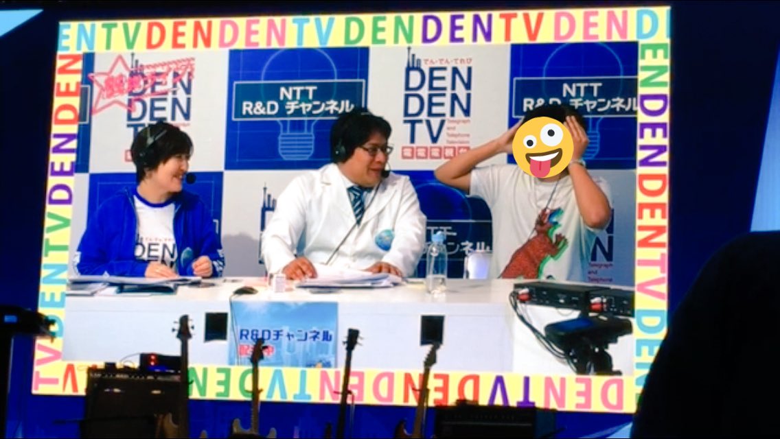 PorungaG's tweet photo. ニコニコ超会議！！反省ばかりですが、とにかく楽しく演奏できました！音楽の楽しさが少しでも、伝わっくれてたら！僕が今日どんなに恥をかいたステージであっても立った甲斐があったと思います！共演者様、見てくれた人やコメントをくれた人、NTTブース様、全員に感謝です！
#ニコ超2018 
#ニコニコ https://t.co/qmgShwY0Ml