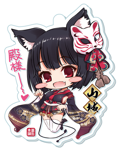 マシュのtwitterイラスト検索結果 古い順 マシュのtwitterイラスト検索結果 古い順