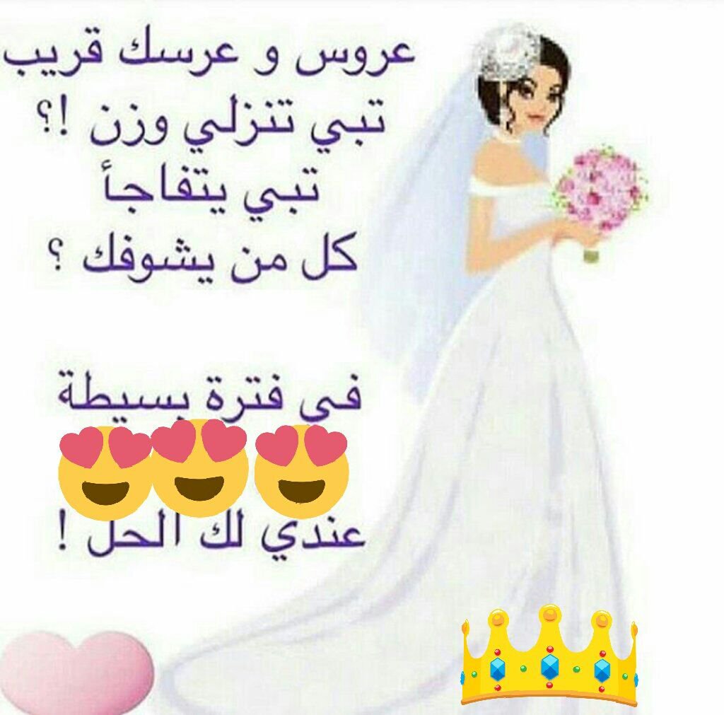 nahedclean tweet picture