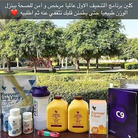 nahedclean tweet picture