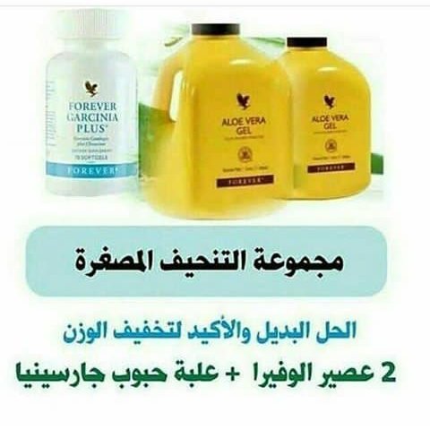 nahedclean tweet picture