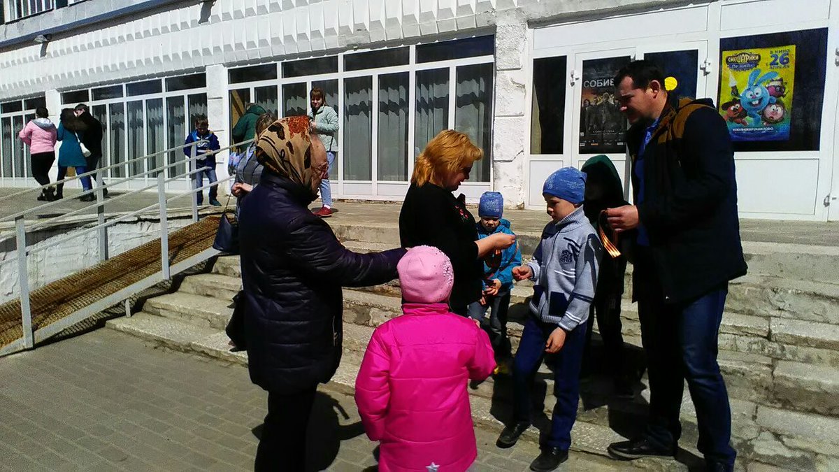 #СторонникиЕР #Фурманов присоединились к Всероссийской акции "Георгиевская ленточка"