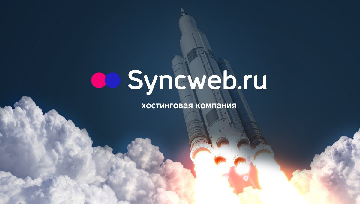 syncweb_ru's tweet image. Мы подключили сервис приема платежей PayMaster. Данный сервис объединяет множество инструментов оплаты: банковские карты, интернет-банкинг, терминалы, электронные платежные системы, денежные переводы и другие.

syncweb.ru/novosti/oplach…

#syncweb #PayMaster