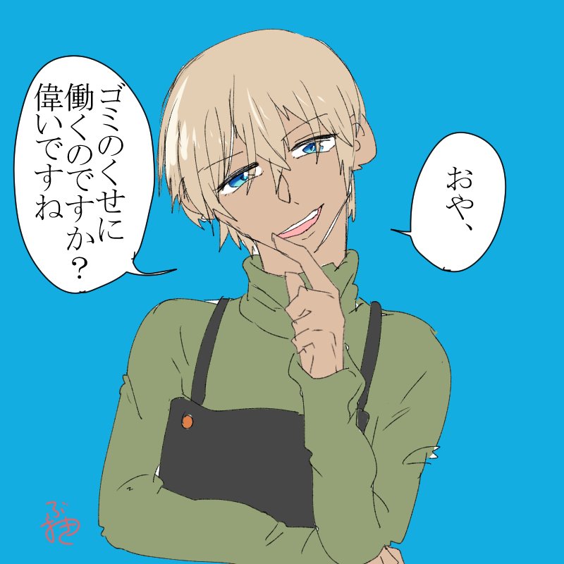 こういうのがほしい。 