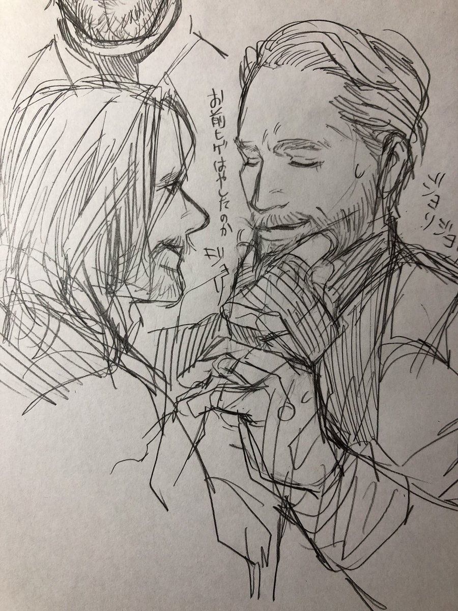 動いて喋ってる2人を大きなスクリーンで観れた昨夜の興奮がいまだに抜けきれず久しぶりに汚すぎる落書きした 