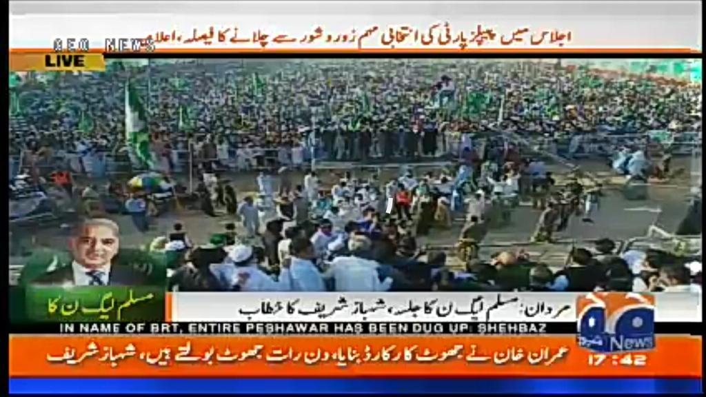 hamidmehmood18's tweet photo. صدر پاکستان مسلم لیگ ن میاں شہباز شریف کا مردان میں دھواں دار خطاب !
#نوازکی_منزل_خوشحال_پاکستان
#AwamiPartyAwamiBudget
#VotekoIzzatDo
#ووٹ_کو_عزت_دو https://t.co/l4QWcCuzrv