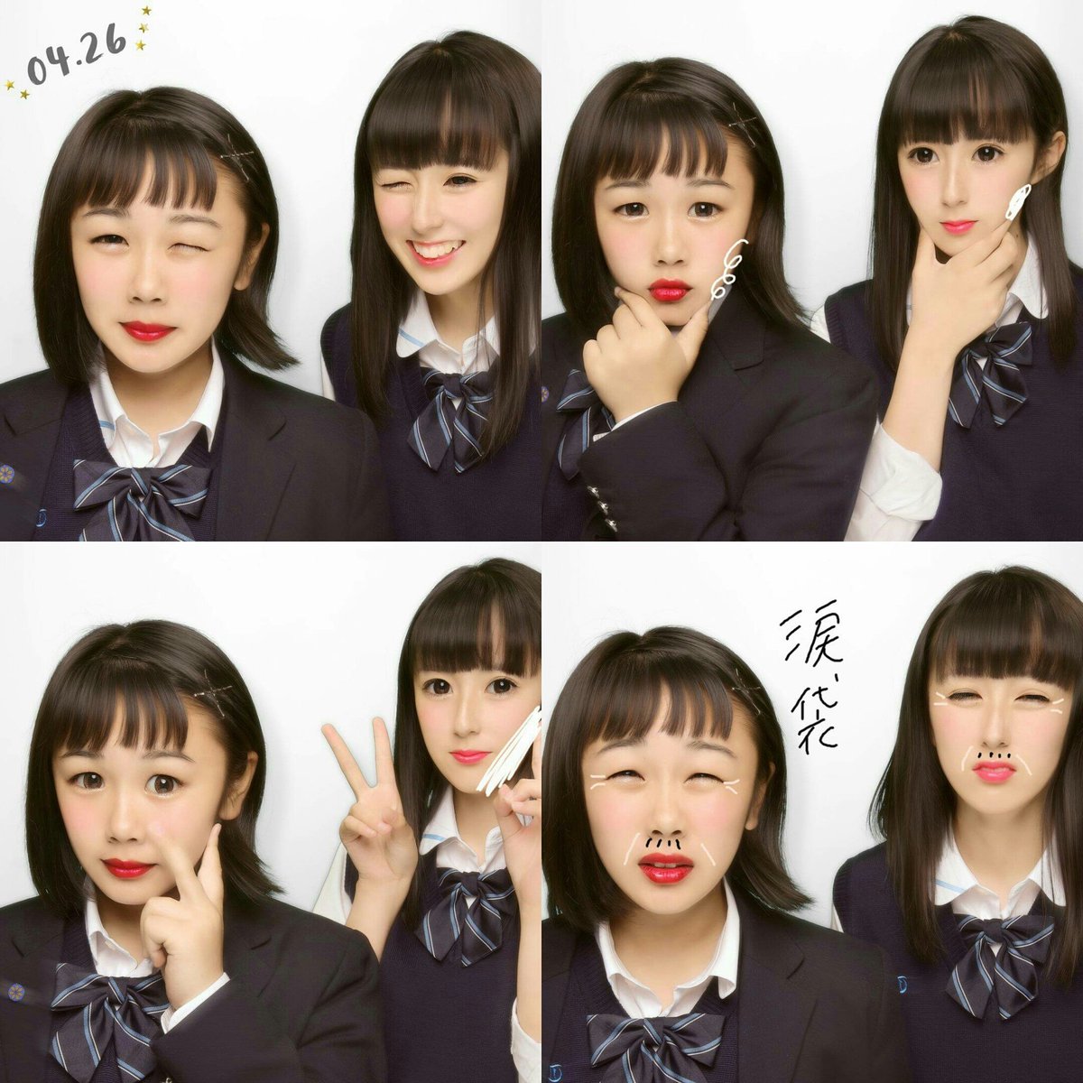 ayanooo_1228's tweet photo. 0426____ことは🌱

ノリでぷり2枚も、、
かわいいお人形さんGet!!💛
キチガイな2人でした。👅

( 涙袋わがんばった ) https://t.co/kMdmHfK8Lp