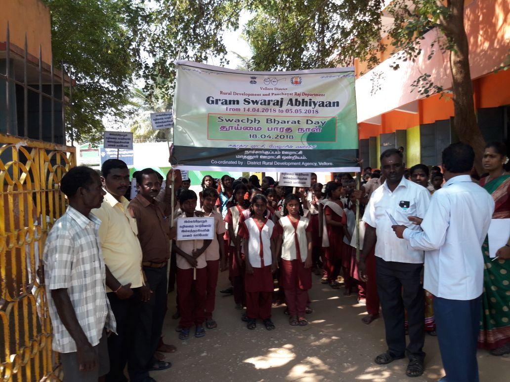 SwachhVellore's tweet photo. School Students from NacharKuppam panchayat in Madhanur Block, #Vellore go on a rally to emphasize on the importance of toilet usage.
#SwachhBharat #ZSBP https://t.co/cArQ5dzV29
