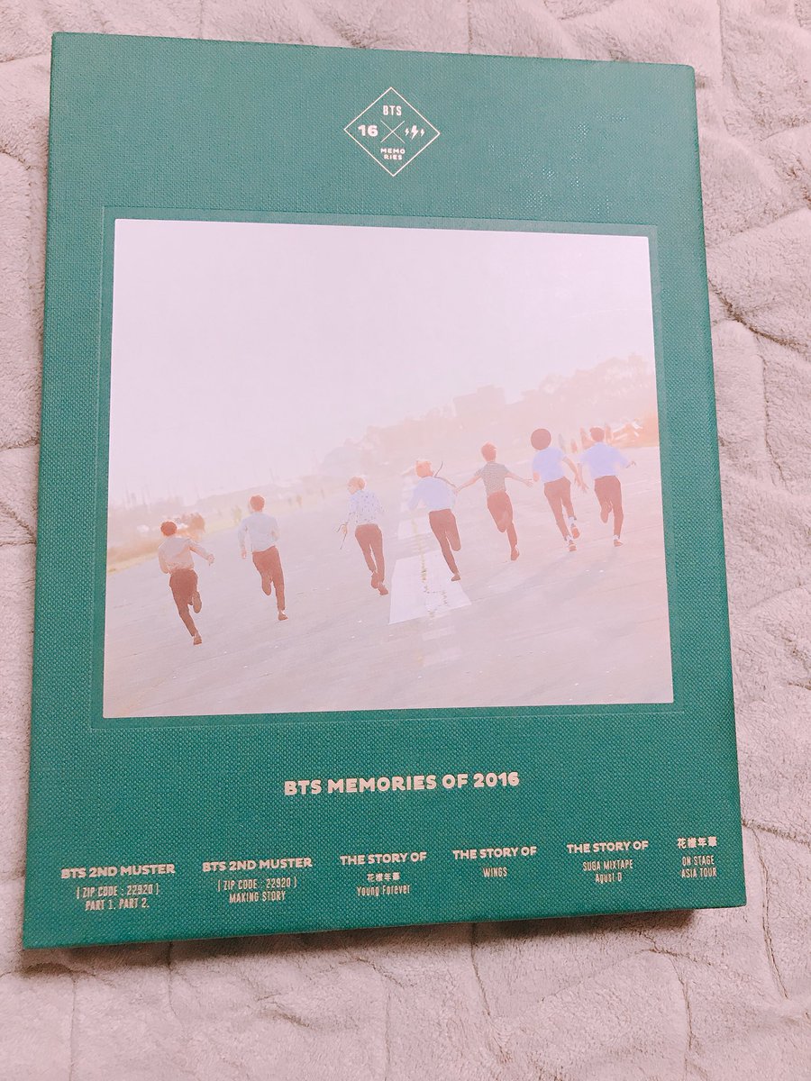 bh_yle's tweet photo. BTS MEMORIES OF 2016をお譲りします！
気になるかはDMまでよろしくお願いします！

#BTS
#防弾少年団
#お譲り https://t.co/37qdQDlM1h