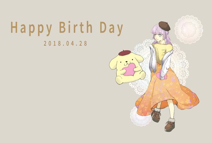 ポムポムプリンのtwitterイラスト検索結果 古い順