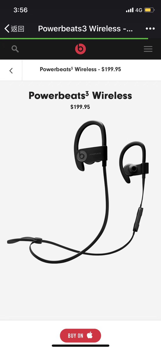 here is the earphone for Powerbeats 3. original new. just have 100pcs. price is 135$. if you take all of them, we will give a discount. if you are intertested in them, please contact us.
wechat: tiger_luo32
whatsapp: +8613714251008
email: hkwooway01@gmail.com
